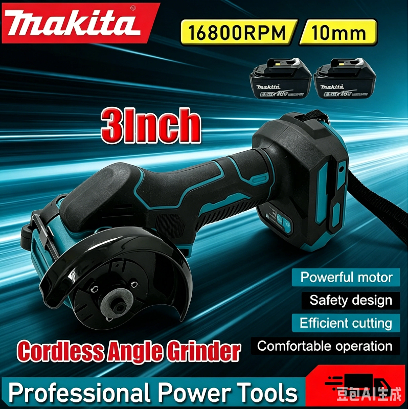 Reciprocating Saw Cordless - Makita 3 Inch Cordless Angle Grinder