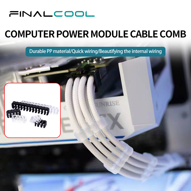 Power Tools List - FinalCool LXQ-36 24Pin 16Pin 8PinWire ganizer