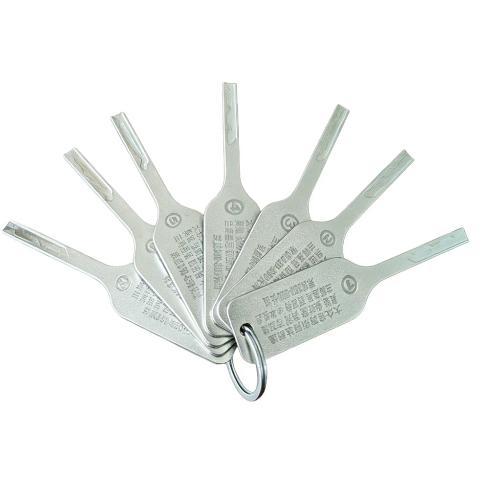 2026 New 7PCS/set Unlock Decod - Power Tools List recension och pris